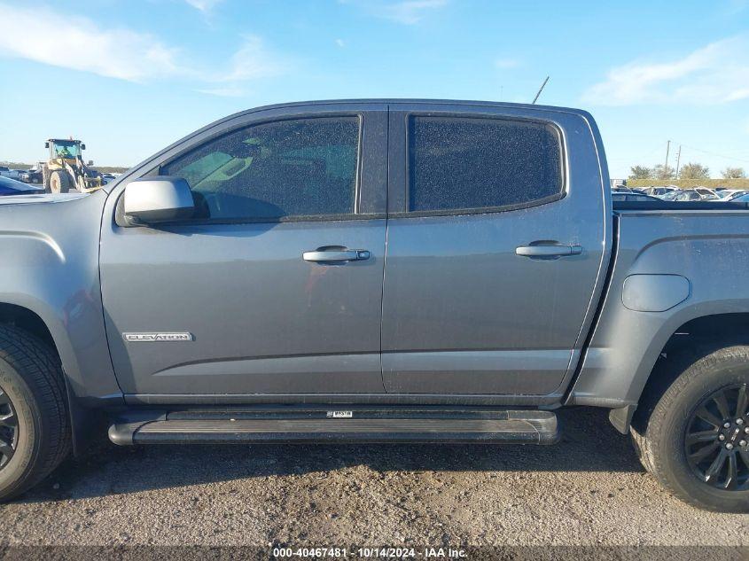 GMC CANYON 4WD  SHORT BOX ELEVATION 2022