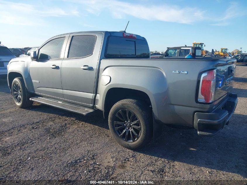 GMC CANYON 4WD  SHORT BOX ELEVATION 2022