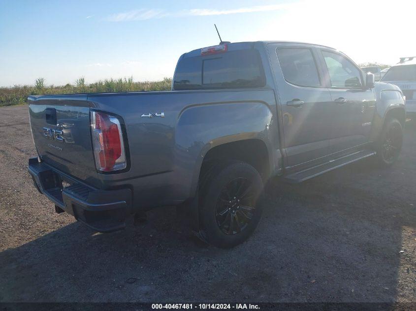 GMC CANYON 4WD  SHORT BOX ELEVATION 2022