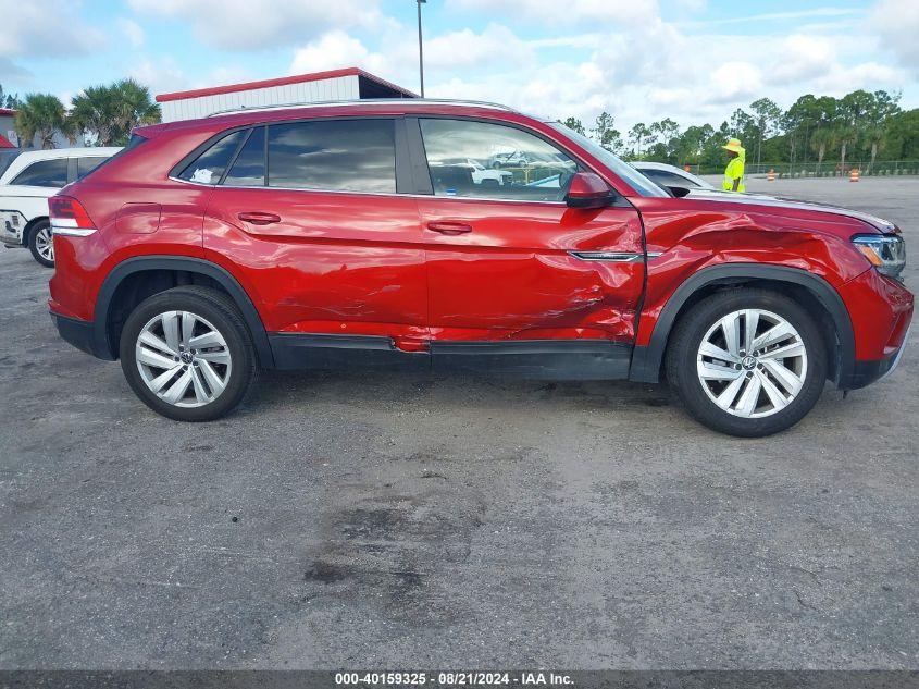 VOLKSWAGEN ATLAS CROSS SPORT SE 2022