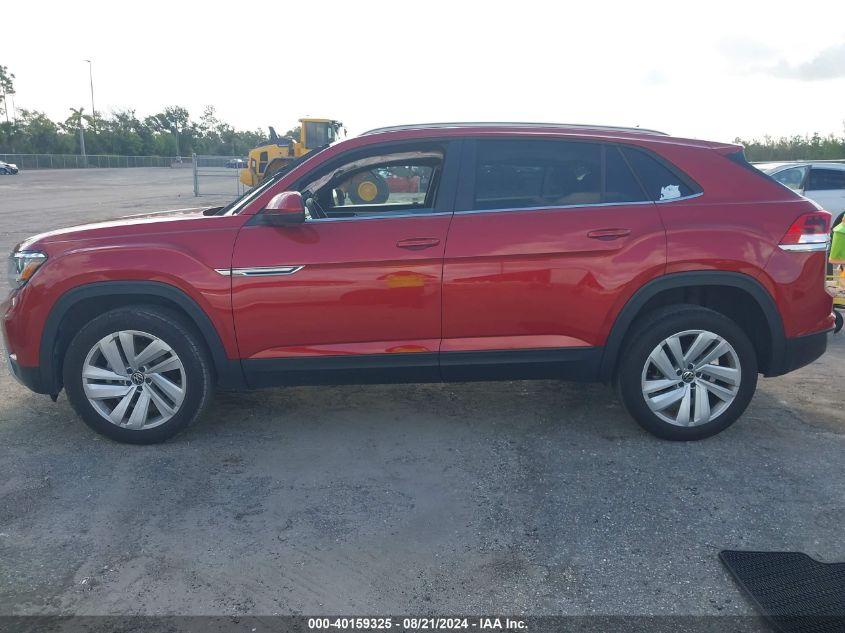 VOLKSWAGEN ATLAS CROSS SPORT SE 2022