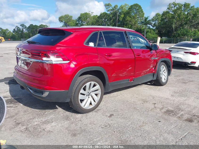 VOLKSWAGEN ATLAS CROSS SPORT SE 2022