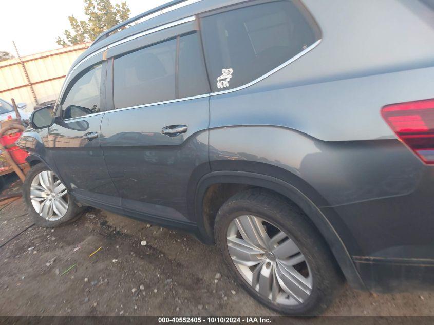 VOLKSWAGEN ATLAS 3.6L V6 SE W/TECHNOLOGY 2020