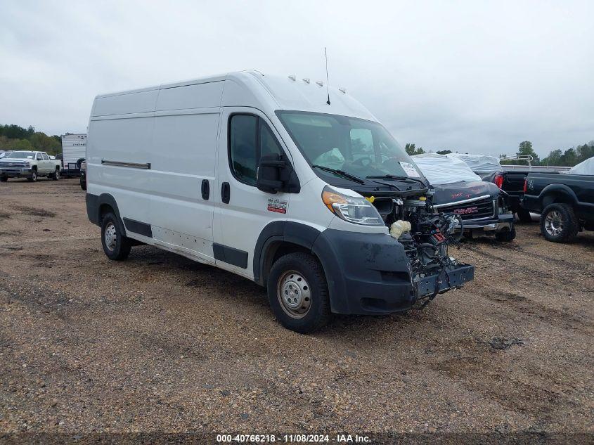 RAM PROMASTER 2500 HIGH ROOF 159 WB 2021