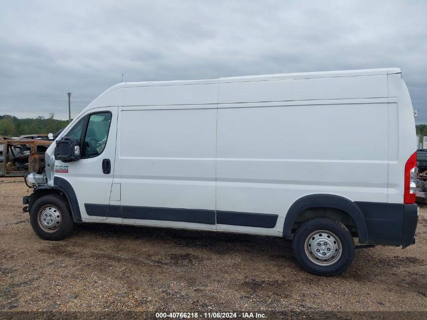 RAM PROMASTER 2500 HIGH ROOF 159 WB 2021