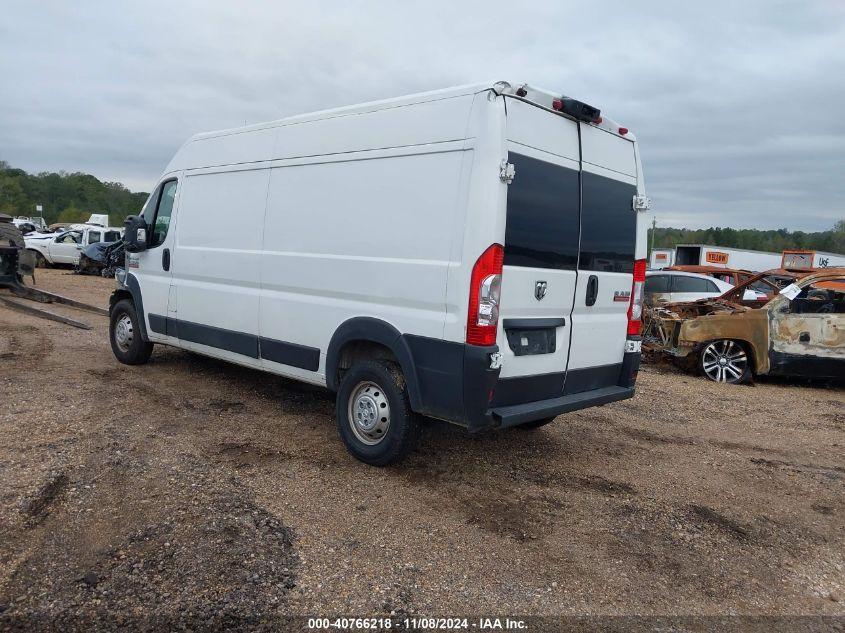 RAM PROMASTER 2500 HIGH ROOF 159 WB 2021