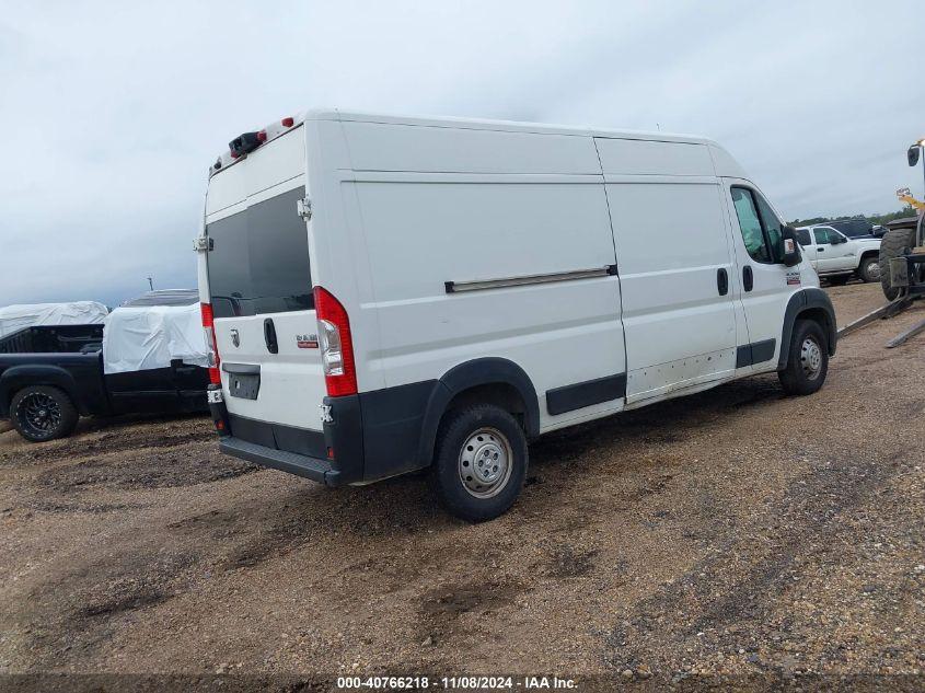 RAM PROMASTER 2500 HIGH ROOF 159 WB 2021