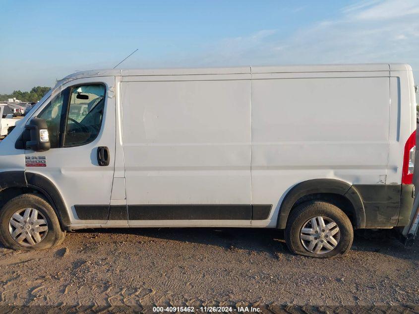 RAM PROMASTER 2500 LOW ROOF 136 WB 2021