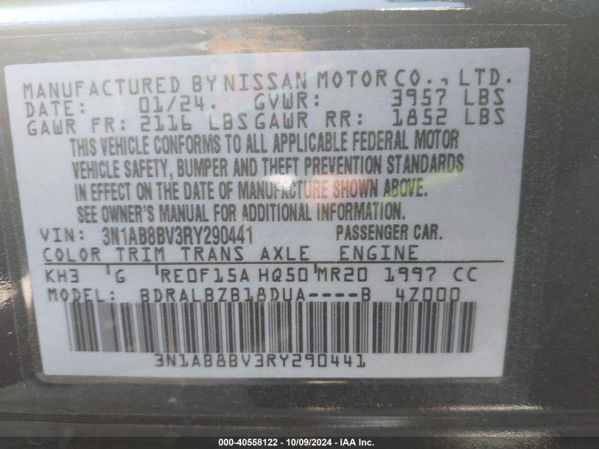 NISSAN SENTRA S XTRONIC CVT 2024