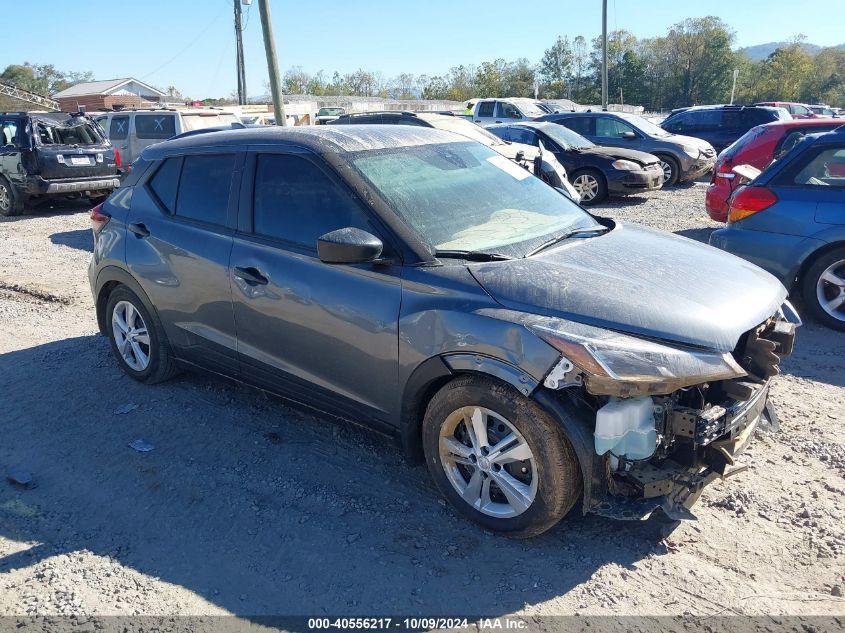 NISSAN KICKS S XTRONIC CVT 2024