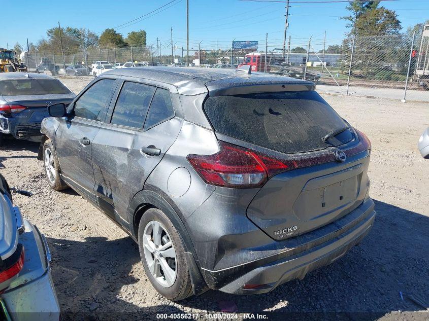 NISSAN KICKS S XTRONIC CVT 2024