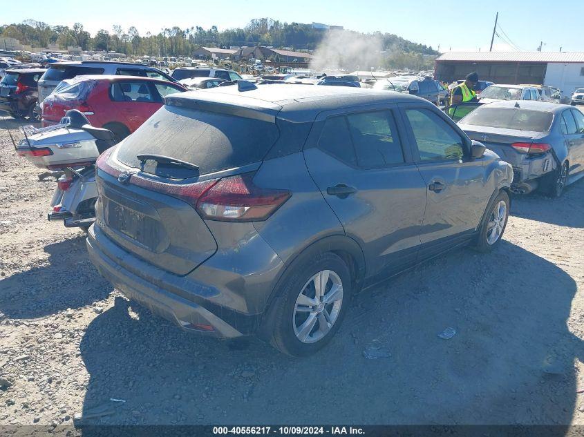 NISSAN KICKS S XTRONIC CVT 2024