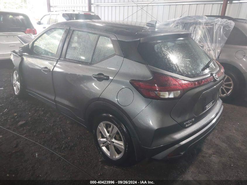 NISSAN KICKS S XTRONIC CVT 2021