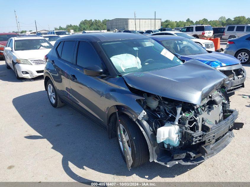 NISSAN KICKS S XTRONIC CVT 2024