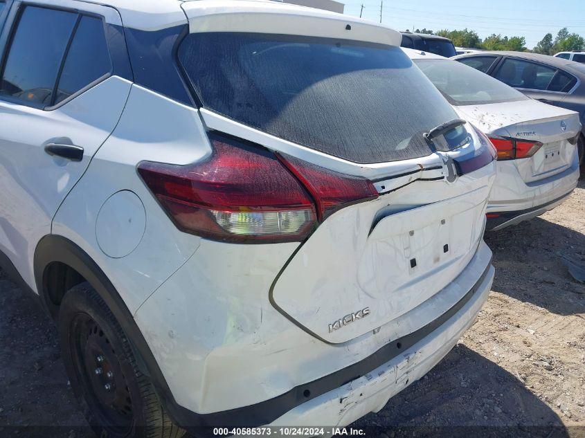 NISSAN KICKS S XTRONIC CVT 2022