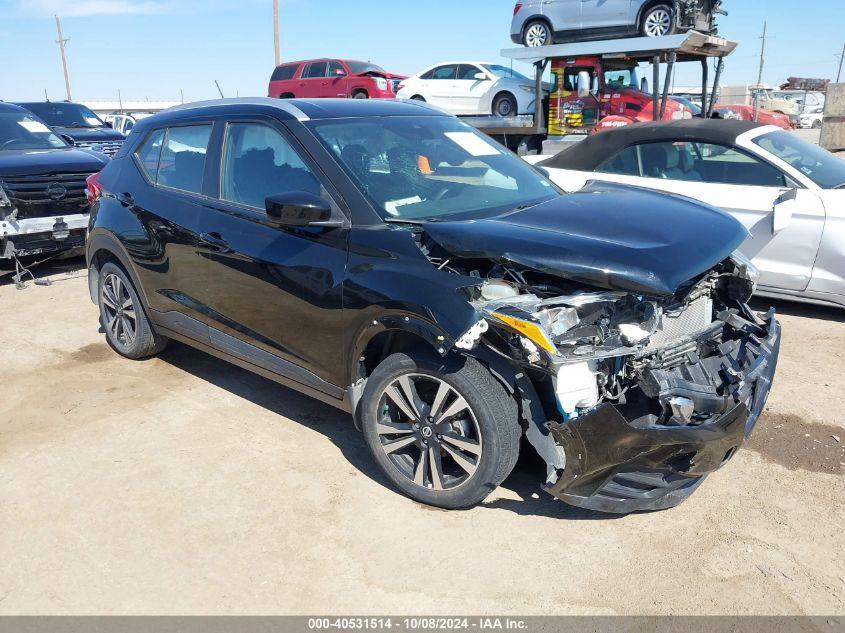 NISSAN KICKS SV XTRONIC CVT 2020