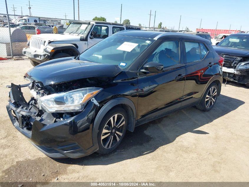 NISSAN KICKS SV XTRONIC CVT 2020