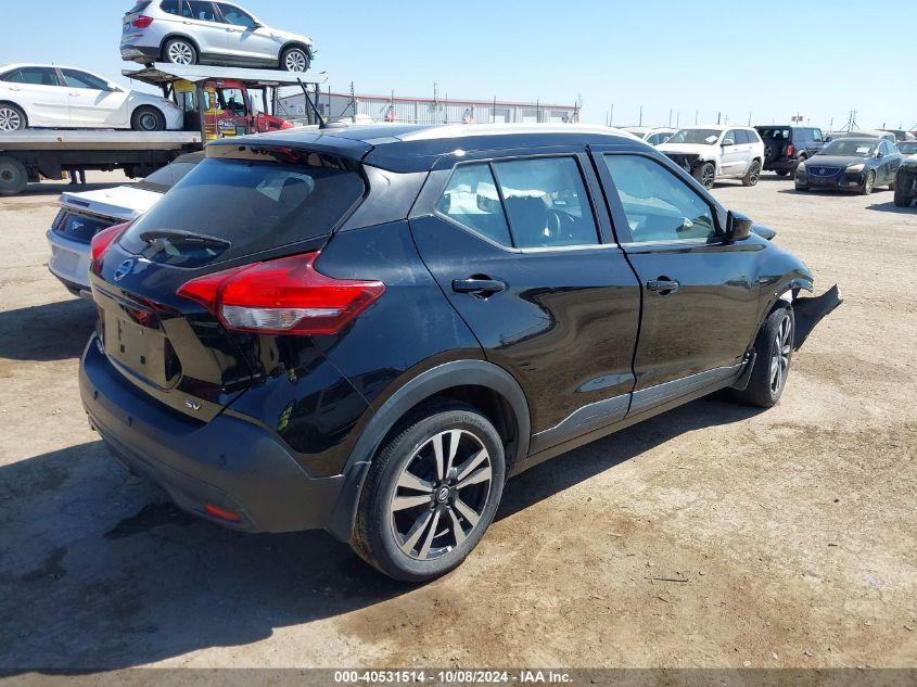 NISSAN KICKS SV XTRONIC CVT 2020