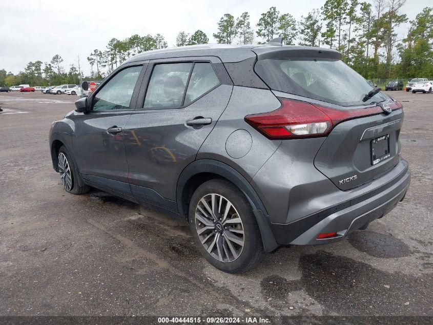 NISSAN KICKS SV XTRONIC CVT 2022