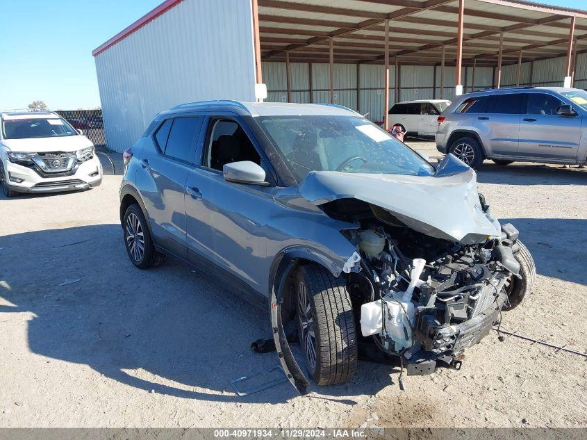 NISSAN KICKS SV XTRONIC CVT 2023