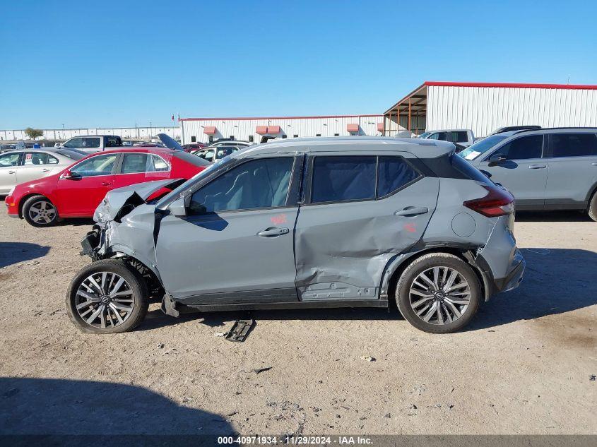 NISSAN KICKS SV XTRONIC CVT 2023