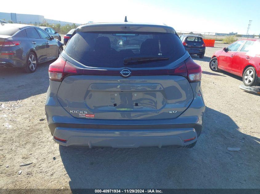 NISSAN KICKS SV XTRONIC CVT 2023