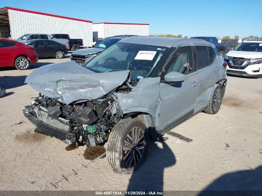 NISSAN KICKS SV XTRONIC CVT 2023