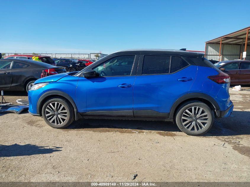 NISSAN KICKS SV XTRONIC CVT 2023