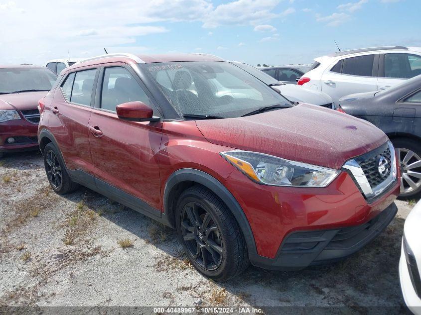 NISSAN KICKS SV XTRONIC CVT 2020