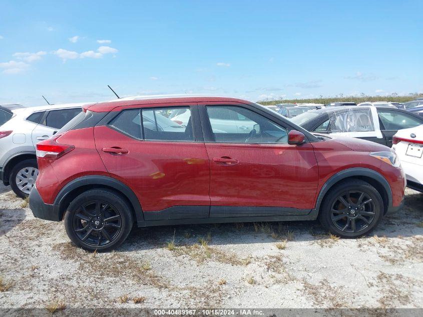 NISSAN KICKS SV XTRONIC CVT 2020