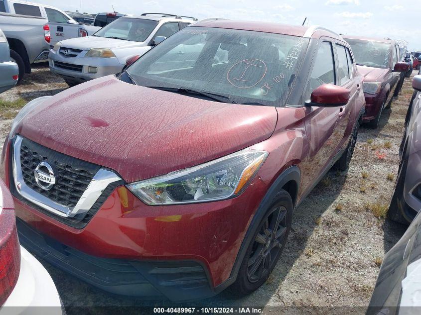 NISSAN KICKS SV XTRONIC CVT 2020