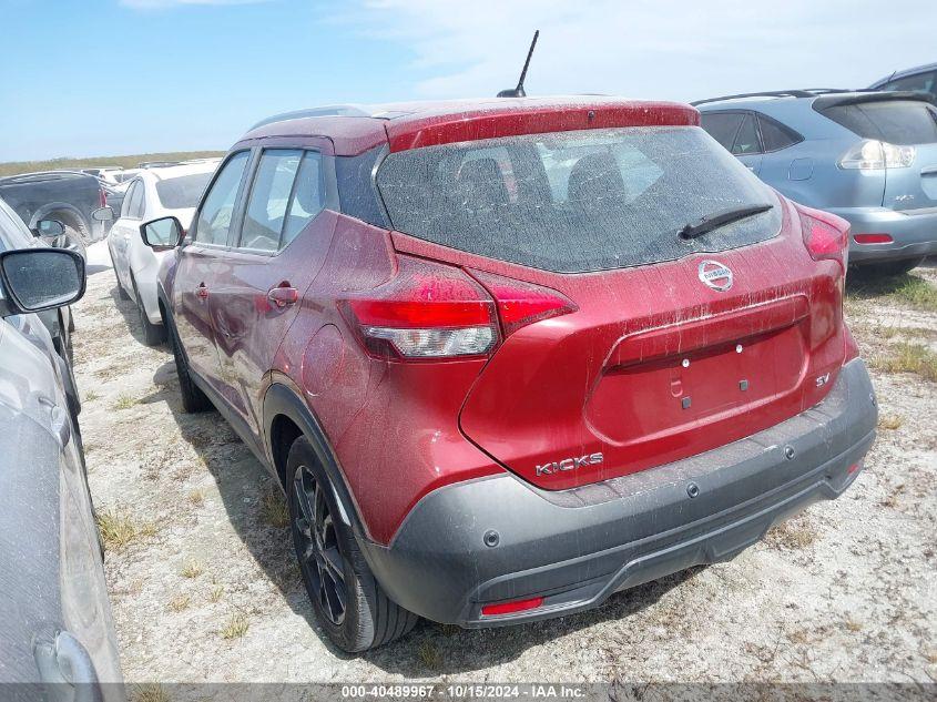 NISSAN KICKS SV XTRONIC CVT 2020