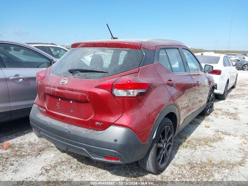 NISSAN KICKS SV XTRONIC CVT 2020