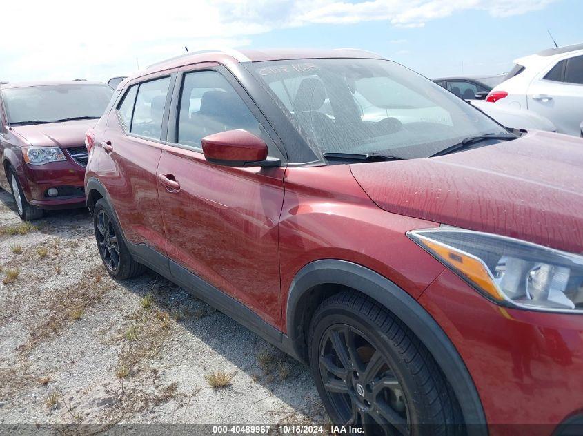 NISSAN KICKS SV XTRONIC CVT 2020