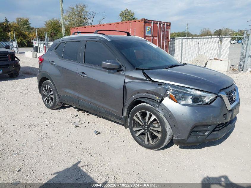 NISSAN KICKS SV XTRONIC CVT 2020