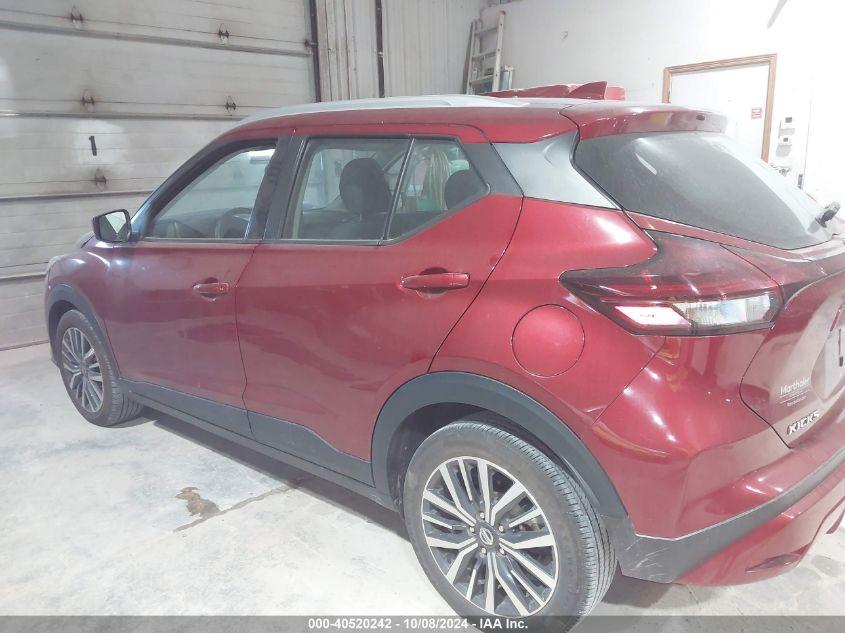 NISSAN KICKS SV XTRONIC CVT 2021