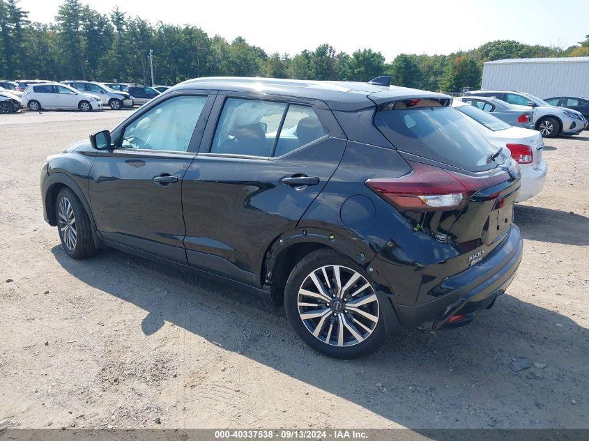 NISSAN KICKS SV XTRONIC CVT 2024