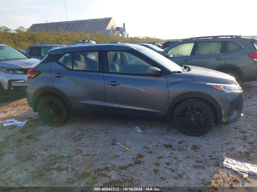 NISSAN KICKS SV XTRONIC CVT 2022