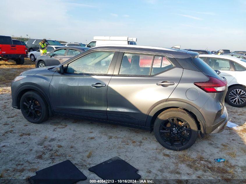 NISSAN KICKS SV XTRONIC CVT 2022