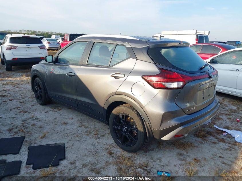 NISSAN KICKS SV XTRONIC CVT 2022