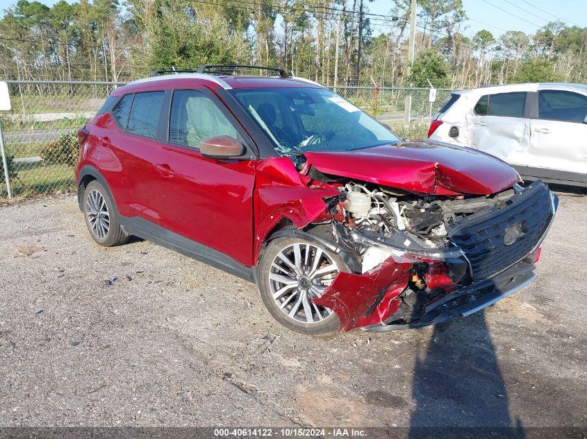 NISSAN KICKS SV XTRONIC CVT 2022