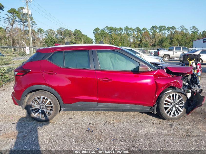 NISSAN KICKS SV XTRONIC CVT 2022