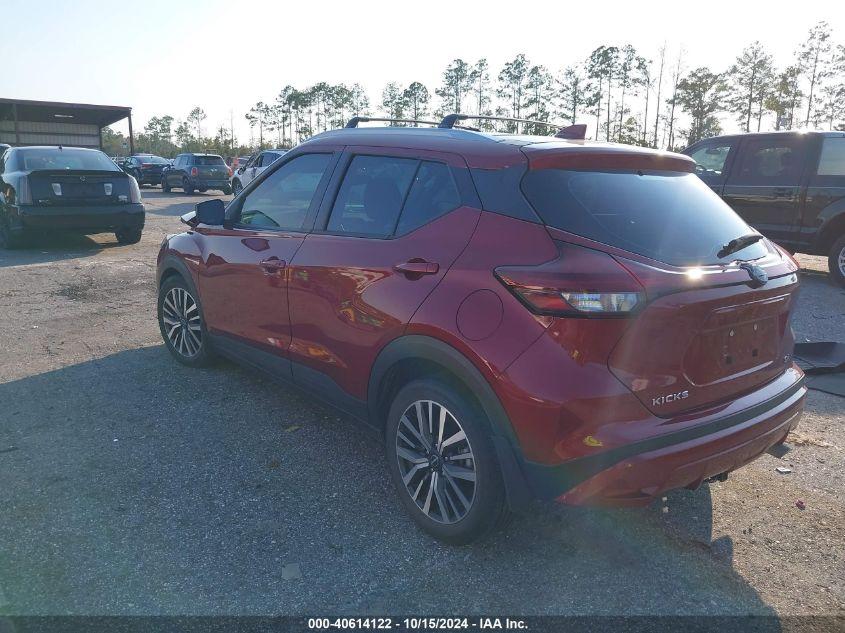 NISSAN KICKS SV XTRONIC CVT 2022