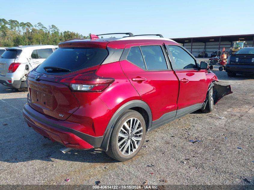 NISSAN KICKS SV XTRONIC CVT 2022