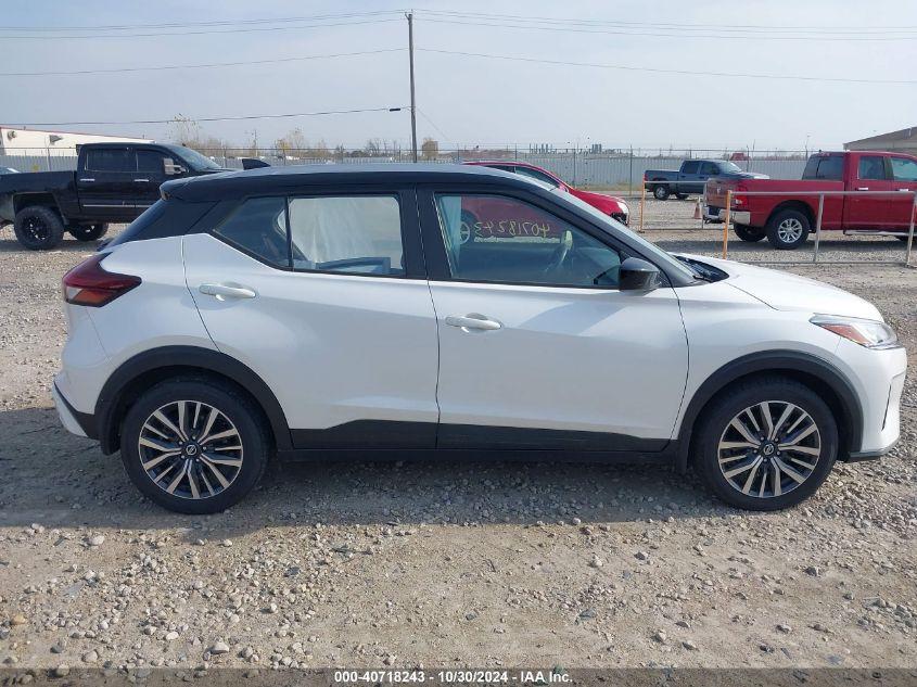 NISSAN KICKS SV XTRONIC CVT 2021