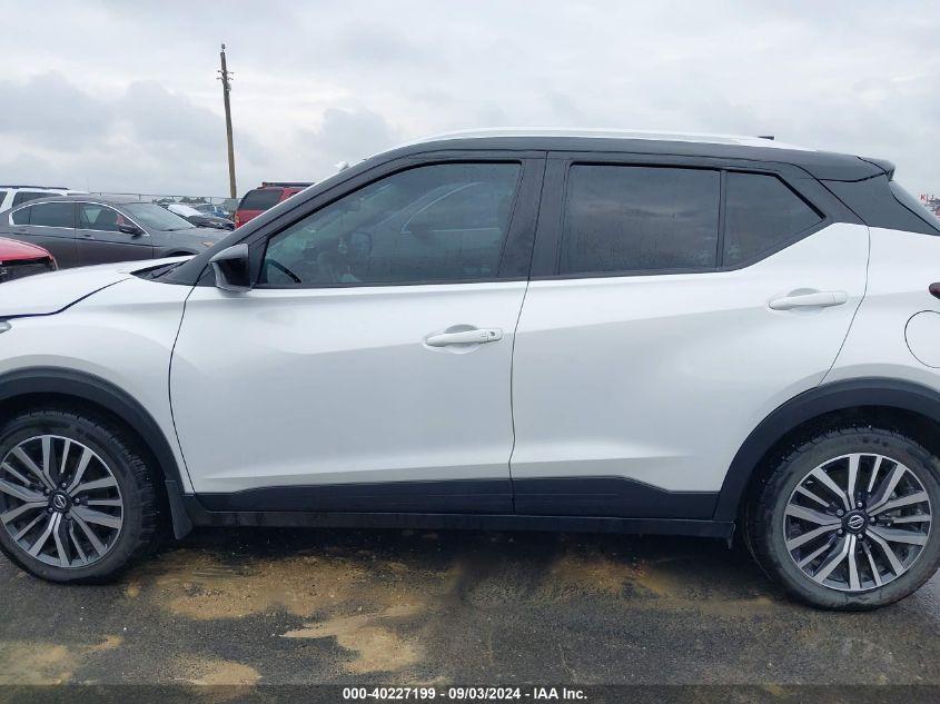 NISSAN KICKS SV XTRONIC CVT 2021