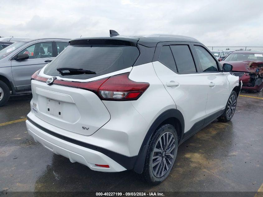 NISSAN KICKS SV XTRONIC CVT 2021