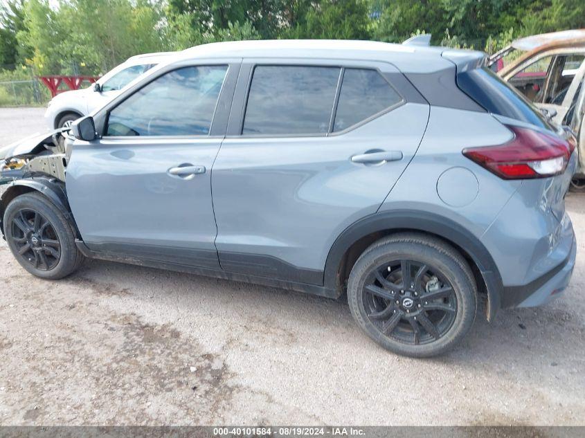 NISSAN KICKS SV XTRONIC CVT 2022