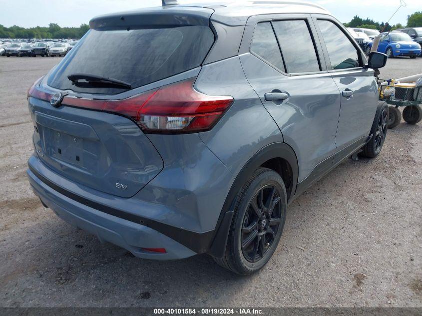 NISSAN KICKS SV XTRONIC CVT 2022