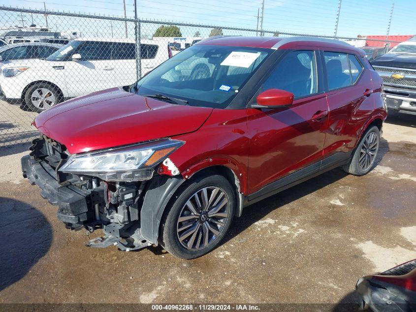 NISSAN KICKS SV XTRONIC CVT 2022